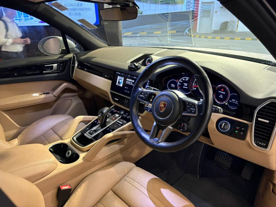 Cayenne - Image 3